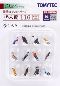 The Human 116 Walking Pedestrians (Walking People) (Model Train)
