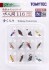 The Human 116 Walking Pedestrians (Walking People) (Model Train) 商品画像3 Thumbnail
