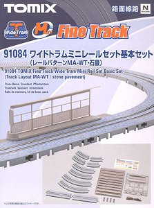 Fine Track Wide Tram Mini Rail Set Basic Set (Track Layout MA-WT/Stone Pavement) (Model Train)