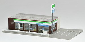 Convenience Store (FamilyMart) 2 (Model Train)