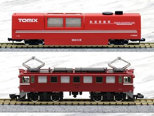 Track Cleaning Car Set (2-Car Set) (Model Train)