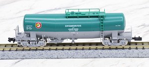 私有貨車 タキ1000形 (日本石油輸送・テールライト付) (鉄道模型)