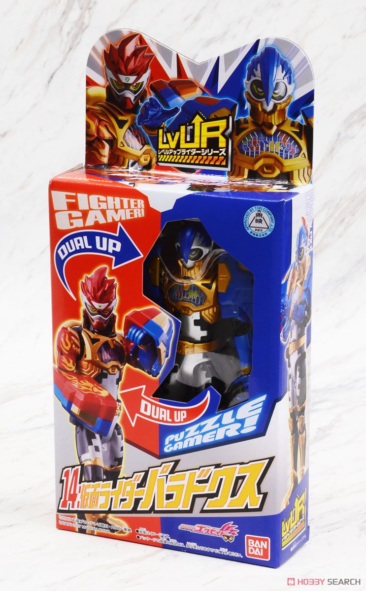 LVUR14 Kamen Rider Para-DX (Character Toy) Package1