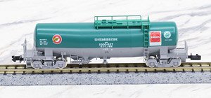 Private Owner Tank Wagon Type TAKI1000 (Japan Oil Transportation, Eneos) (Model Train)