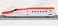 【限定品】 JR E6系 秋田新幹線 (こまち・Treasureland TOHOKU-JAPAN) セット (7両セット) (鉄道模型) 商品画像2 サムネイル