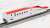 【限定品】 JR E6系 秋田新幹線 (こまち・Treasureland TOHOKU-JAPAN) セット (7両セット) (鉄道模型) 商品画像4