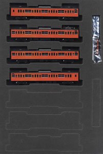 国鉄 103系 通勤電車 (高運転台ATC車・オレンジ) 基本セット (基本・4両セット) (鉄道模型)