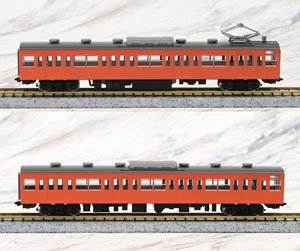 国鉄 103系 通勤電車 (ユニットサッシ・オレンジ) 増結セット (増結・2両セット) (鉄道模型)