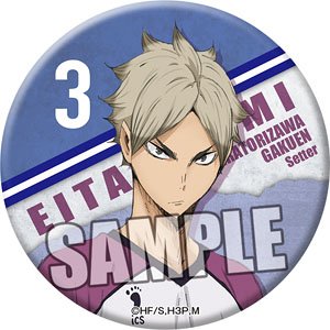 Haikyu!! Karasuno High School vs Shiratorizawa Academy Can Mirror [Eita Semi] (Anime Toy)