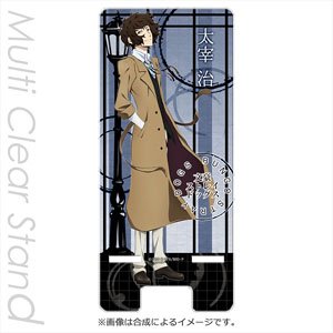 Bungo Stray Dogs Multi Clear Stand Osamu Dazai (Anime Toy)