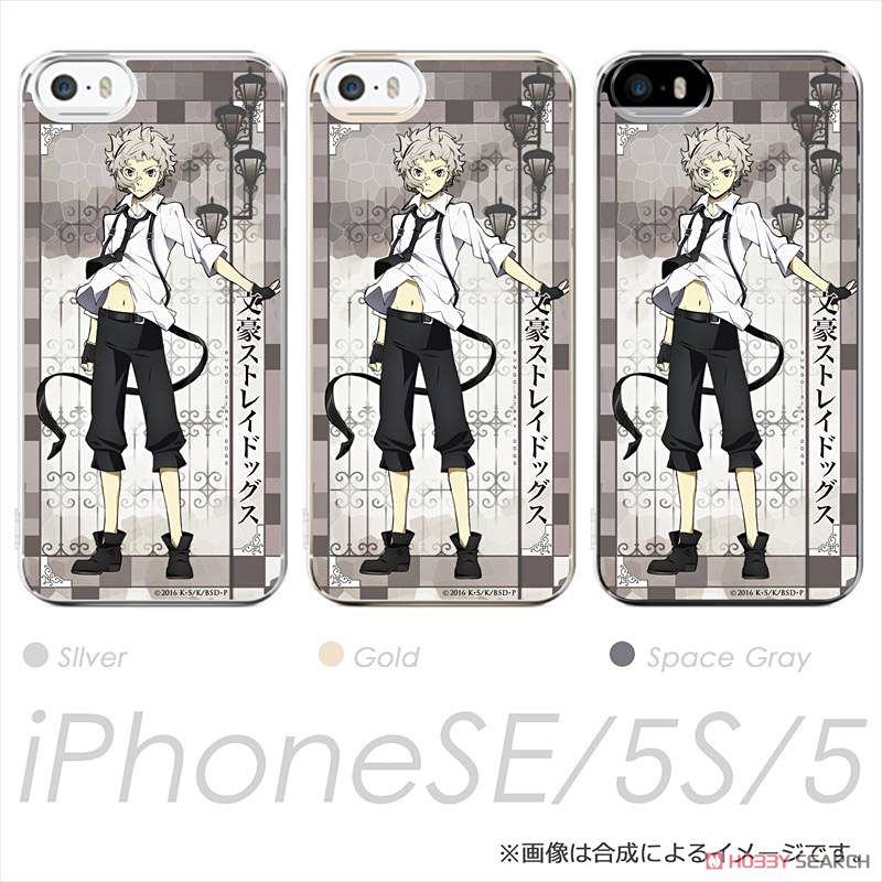 文豪ストレイドッグス iPhoneSE/5s/5 イージーハードケース 中島敦 (キャラクターグッズ) 商品画像2