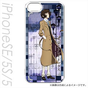 Bungo Stray Dogs iPhoneSE/5s/5 Easy Hard Case Osamu Dazai (Anime Toy)