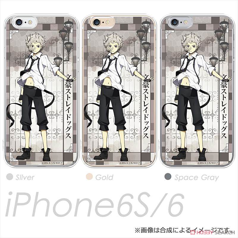 Bungo Stray Dogs iPhone6s/6 Easy Hard Case Atsushi Nakahara (Anime Toy) Item picture2