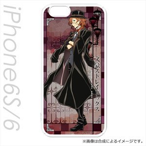 文豪ストレイドッグス iPhone6s/6 イージーハードケース 中原中也 (キャラクターグッズ)