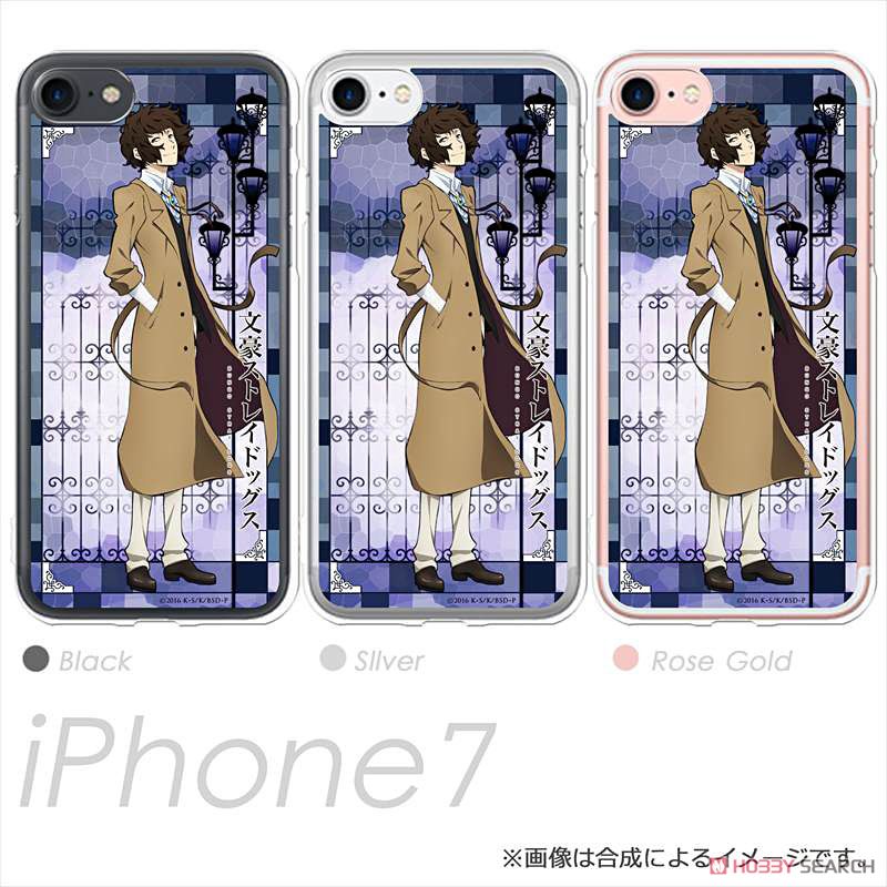 Bungo Stray Dogs iPhone7 Easy Hard Case Osamu Dazai (Anime Toy) Item picture2