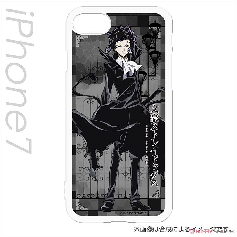 文豪ストレイドッグス iPhone7 イージーハードケース 芥川龍之介 (キャラクターグッズ) 商品画像1