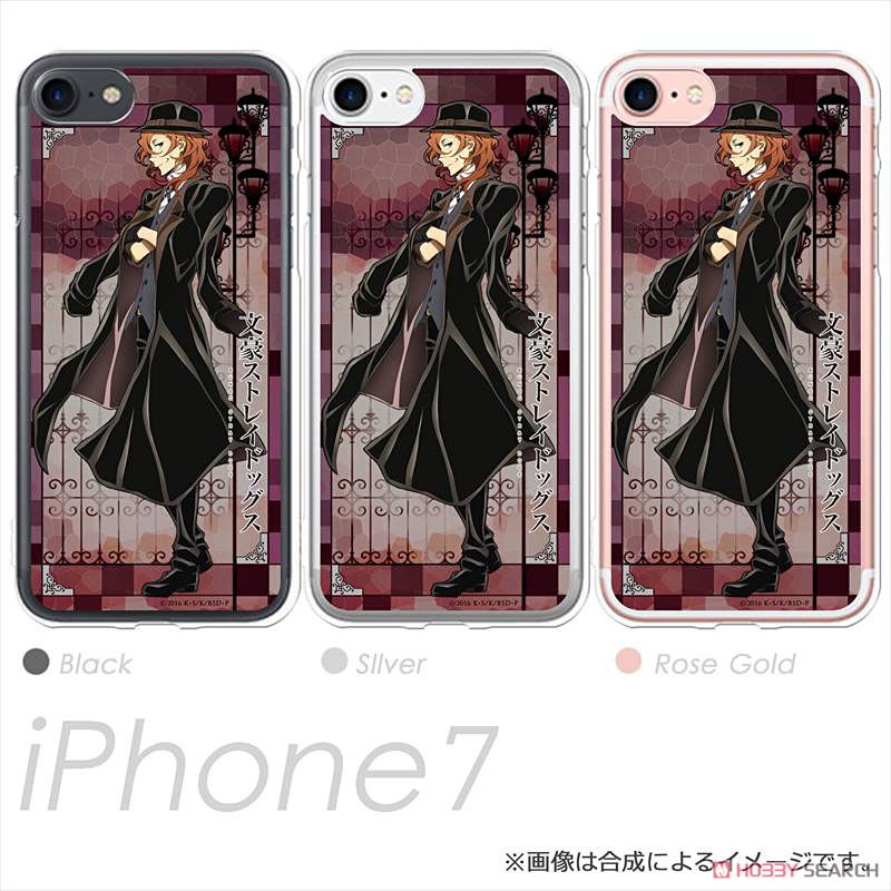 Bungo Stray Dogs iPhone7 Easy Hard Case Chuya Nakahara (Anime Toy) Item picture2