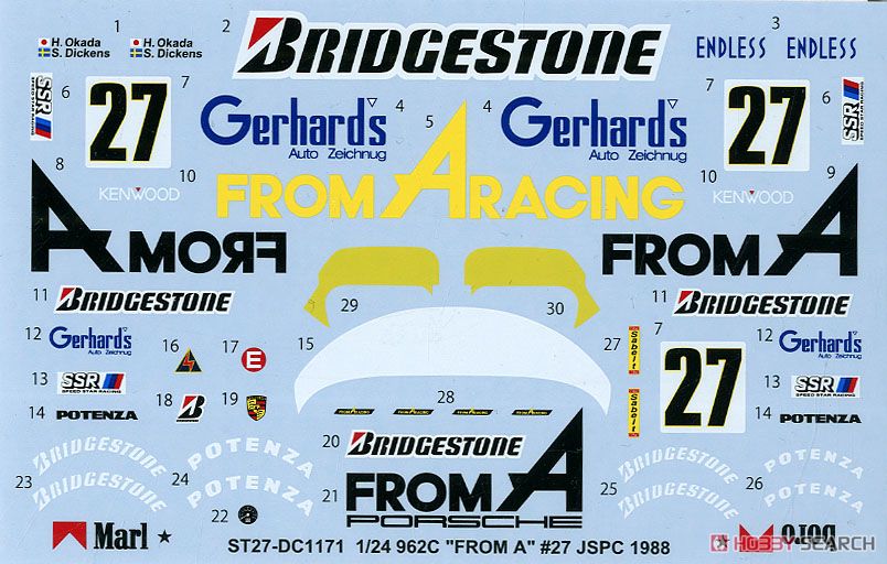 962C `From A` #27 JSPC 1988 (Decal) 商品画像1