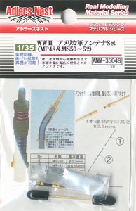 WWII U.S.Army Antenna Set (MP48 & MS50-52) (Plastic model)