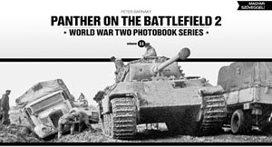 パンター中戦車 戦場の写真集 パート2 (書籍)