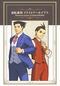 Illustration Archives of Ace Attorney (Art Book)