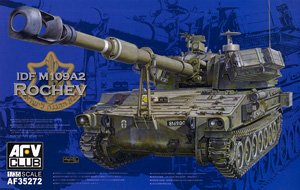 IDF M109A2 Rochev (Plastic model)