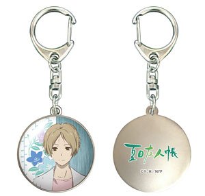 [Natsume`s Book of Friends] Dome Key Ring 05 (Takashi Natsume) (Anime Toy)