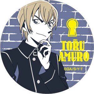 Detective Conan Kazari Vol.3 Toru Amuro (Anime Toy)