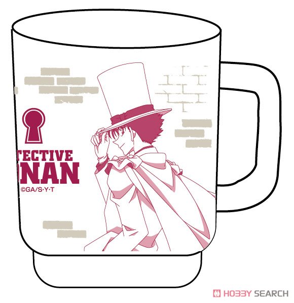 Detective Conan Stacking Mug Cup Kid the Phantom Thief (Anime Toy) Item picture1