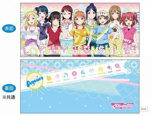 Love Live! Sunshine!! Wrist Rest Cushion B: Training Outfit Ver. (Anime Toy)