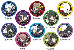 Stand Can Badge Gin Tama Stained Glass Style Series (Set of 10) (Anime Toy)