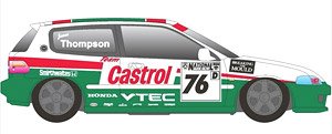 Honda Civic EG6 Gr.A Racing Castrol #76 (Diecast Car)
