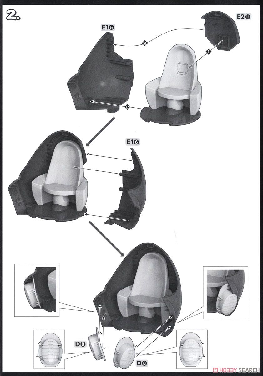 フィギュアライズメカニクス フリーザの小型ポッド (プラモデル) 設計図2