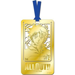 [All Out!!] Metal Art Bookmarker Kenji Gion (Anime Toy)