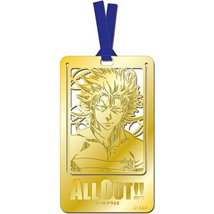 [All Out!!] Metal Art Bookmarker Masaru Ebumi (Anime Toy)