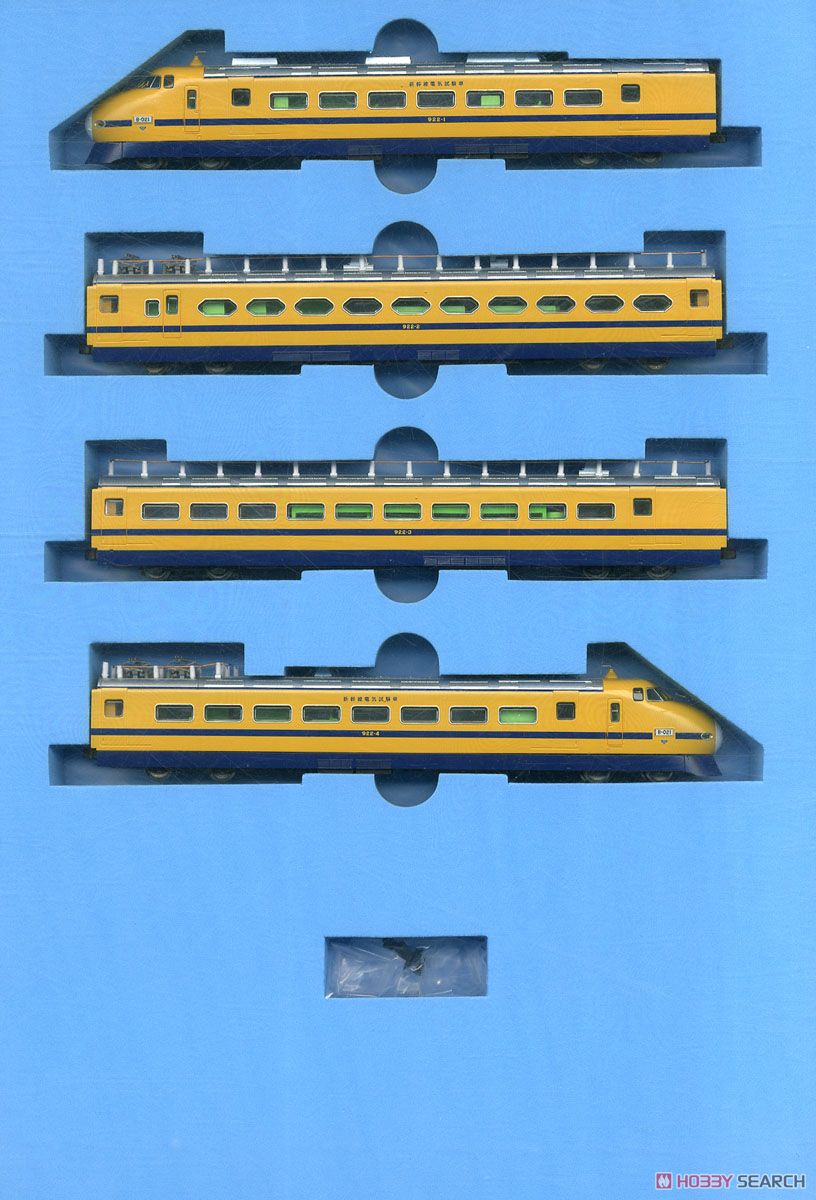 新幹線 922形-0・電気試験車・第一次改造 (4両セット) (鉄道模型) 商品画像1