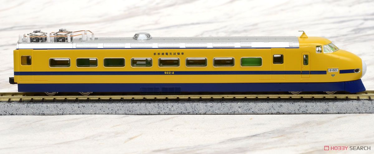 新幹線 922形-0・電気試験車・第一次改造 (4両セット) (鉄道模型) 商品画像7