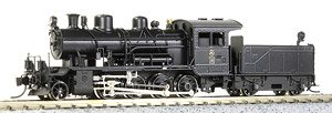 Yubari Railway No.14 Steam Locomotive Kit (Unassembled Kit) (Model Train)