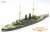 日本海軍 戦艦 三笠 1905用 ディテールアップパーツセット (H社用) (プラモデル) 商品画像2