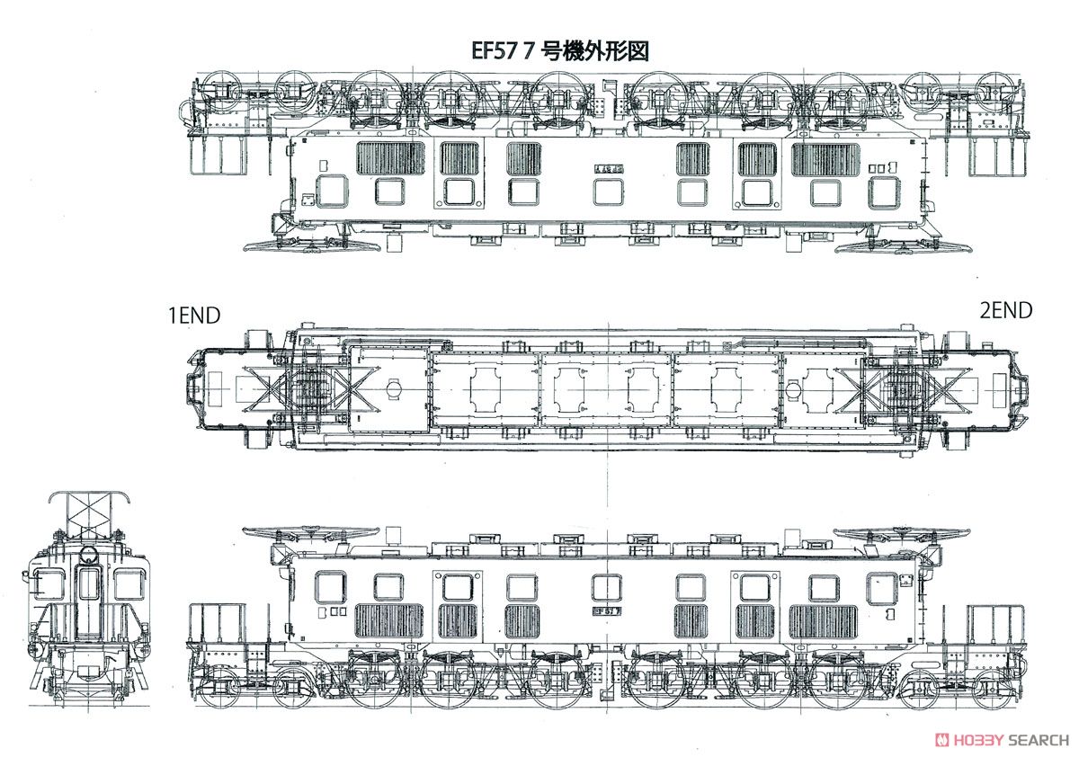 16番(HO) 国鉄 EF57 7号機 電気機関車 (東北仕様) 組立キット (組み立てキット) (鉄道模型) 設計図6