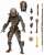 Predator 2/ City Hunter Predator Ultimate 7 Inch Action Figure (Completed) Item picture1