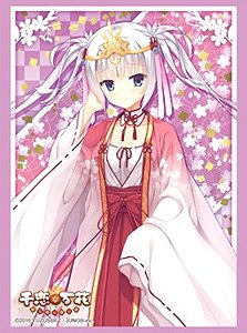 ブシロードスリーブコレクション ハイグレード Vol.1144 千恋*万花 「朝武芳乃」 (カードスリーブ)