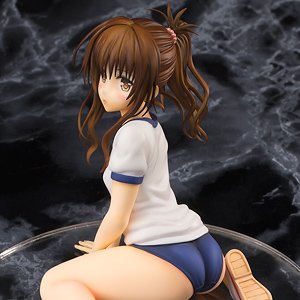 To Love-Ru Darkness Mikan Yuki (PVC Figure)