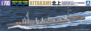 軽巡洋艦 北上 重雷換装時 (プラモデル)