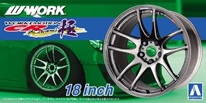Work Emotion CR Kiwami 18 Inch (Accessory)