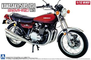 カワサキ 750RS(Z2) カスタムパーツ付き (プラモデル)