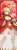 Fate/EXTELLA トレーディングポスター 8個セット (キャラクターグッズ) 商品画像2