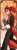 Fate/EXTELLA トレーディングポスター 8個セット (キャラクターグッズ) 商品画像6