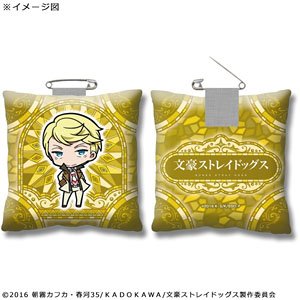 Bungo Stray Dogs Cushion Badge Francis F SD Ver. (Anime Toy)