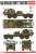 「マスターシリーズ」 米軍M983A2 HEMTT トラクター & ソ連軍MAZ 7410 トラクター コンボセット (トラクター2キット入り、トレーラー無し) (プラモデル) 塗装1